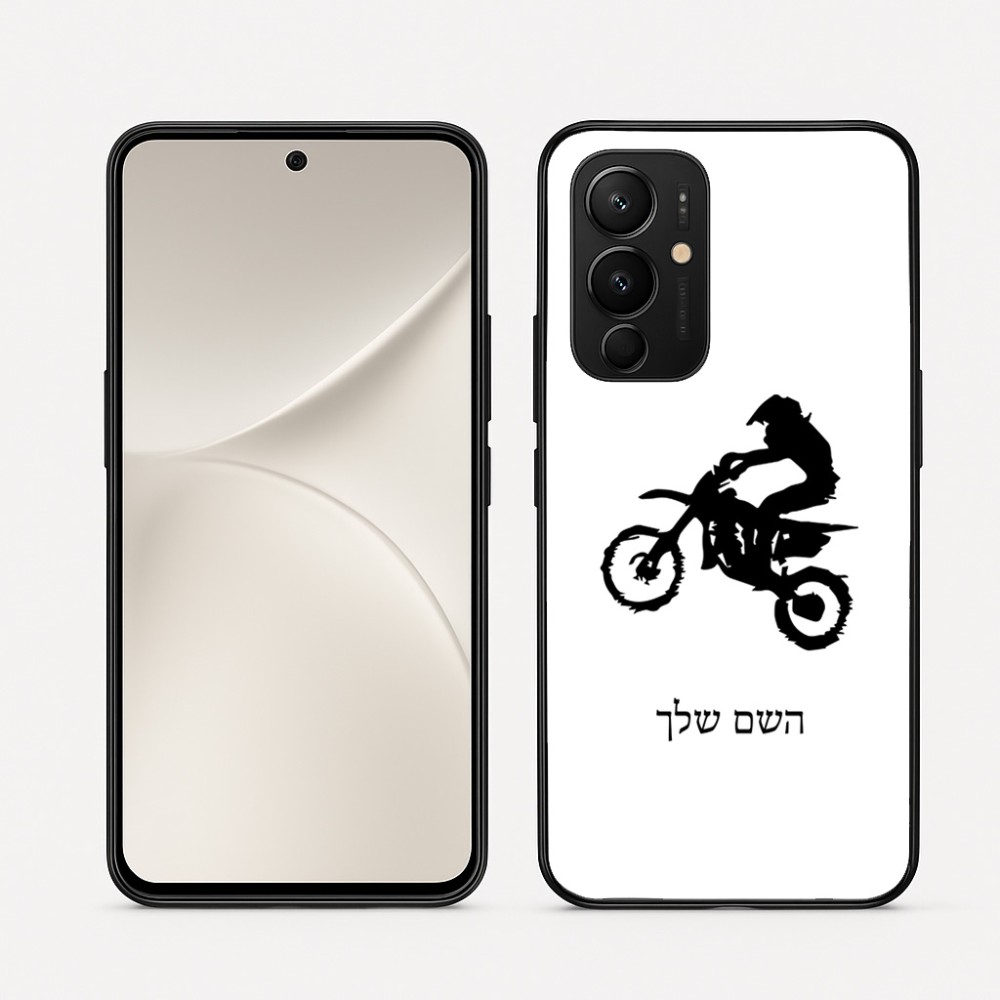כיסוי בעיצוב אישי עם השם שלך לדגם - Realme 16 Pro 5G בעיצוב מוטוקרוס