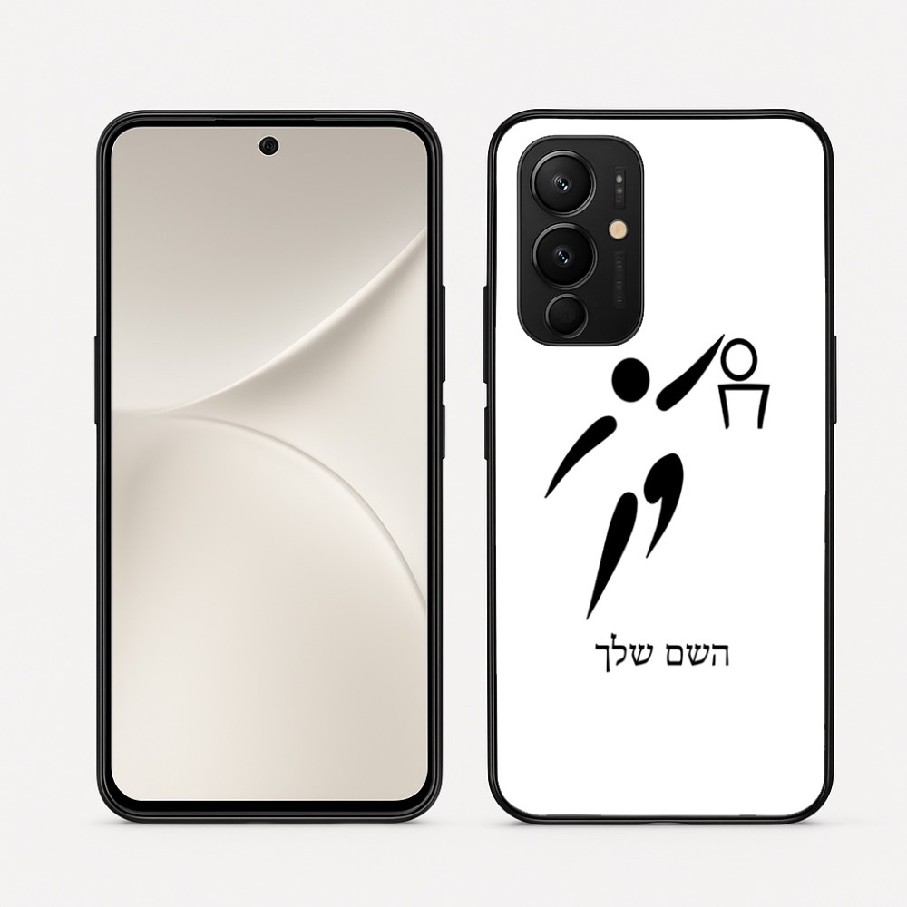 כיסוי בעיצוב אישי עם השם שלך לדגם - Realme 16 Pro 5G בעיצוב כדורסל אולימפי