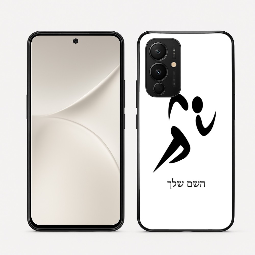 כיסוי בעיצוב אישי עם השם שלך לדגם - Realme 16 Pro 5G בעיצוב רצים אולימפיים