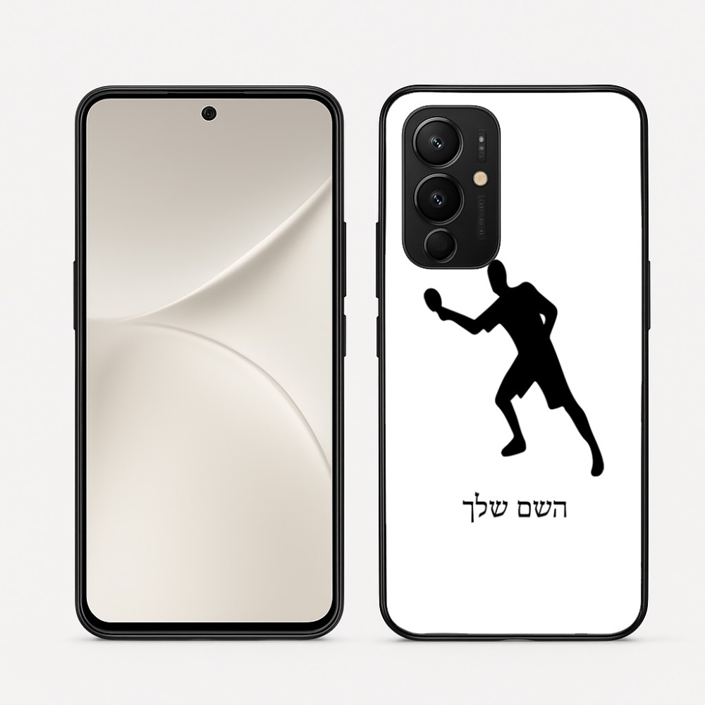 כיסוי בעיצוב אישי עם השם שלך לדגם - Realme 16 Pro 5G בעיצוב שחקן פינג פונג
