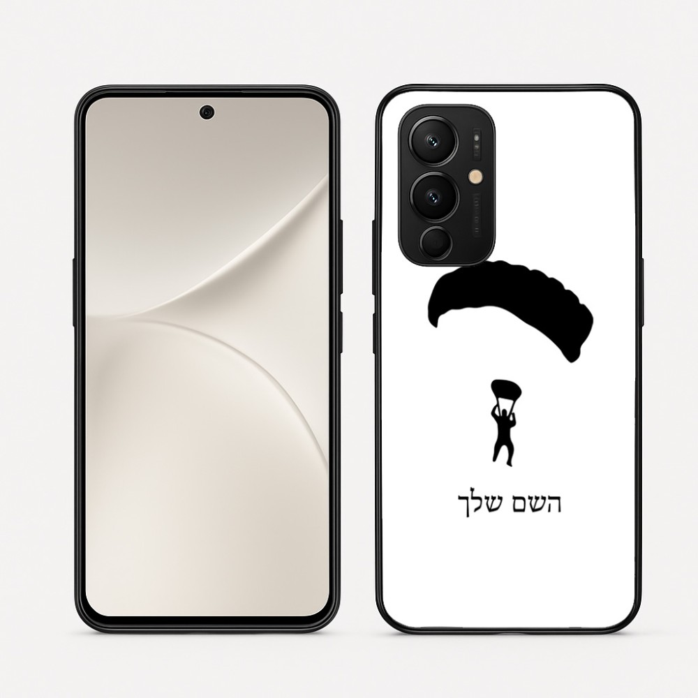 כיסוי בעיצוב אישי עם השם שלך לדגם - Realme 16 Pro 5G בעיצוב צניחה חופשית