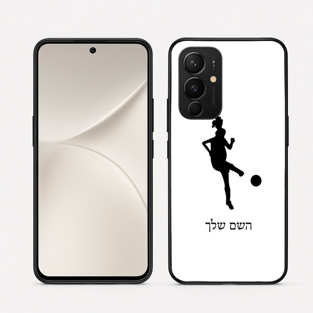 כיסוי בעיצוב אישי עם השם שלך לדגם - Realme 16 Pro 5G בעיצוב שחקנית כדורגל - אישה
