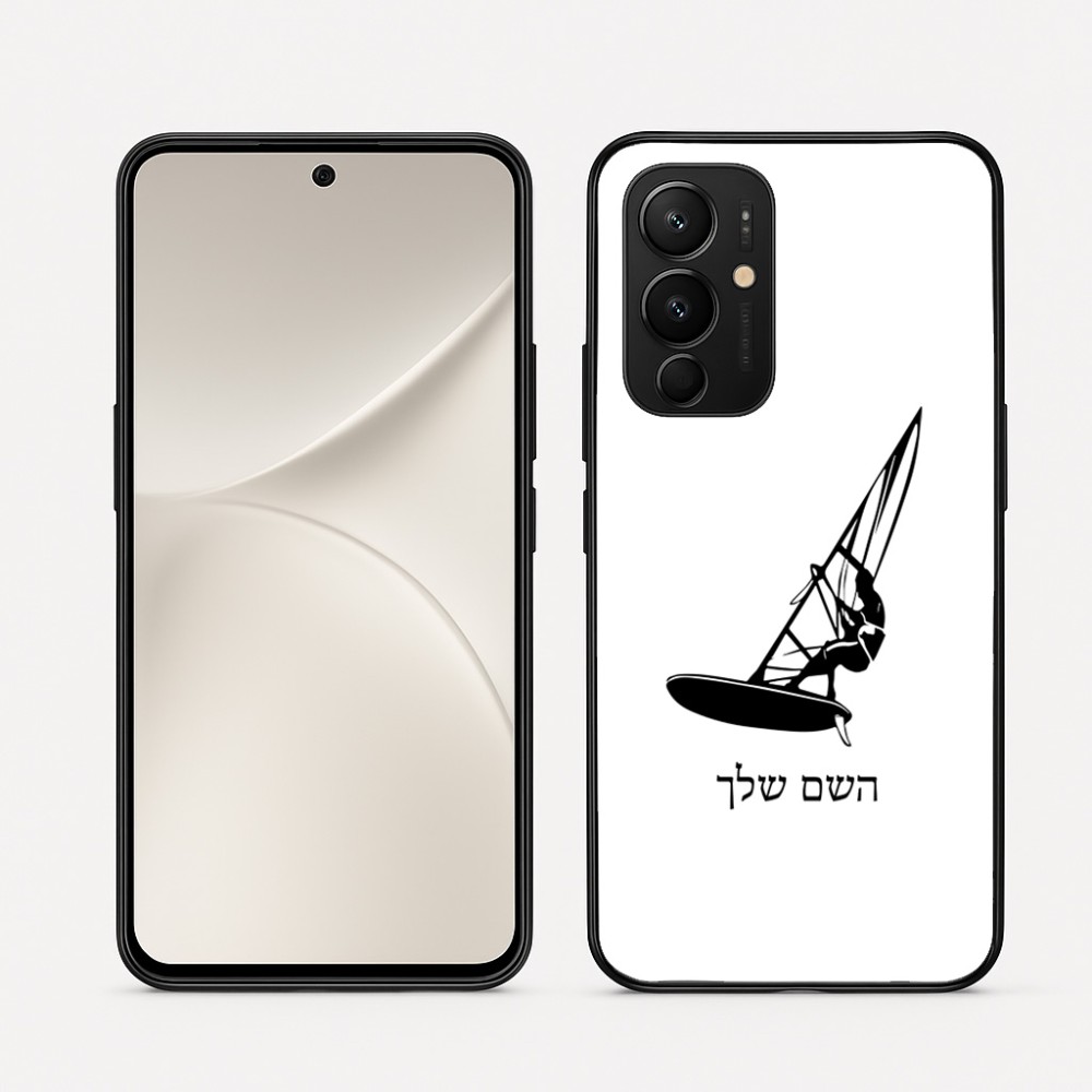 כיסוי בעיצוב אישי עם השם שלך לדגם - Realme 16 Pro 5G בעיצוב לגלוש - גלישה - שייט