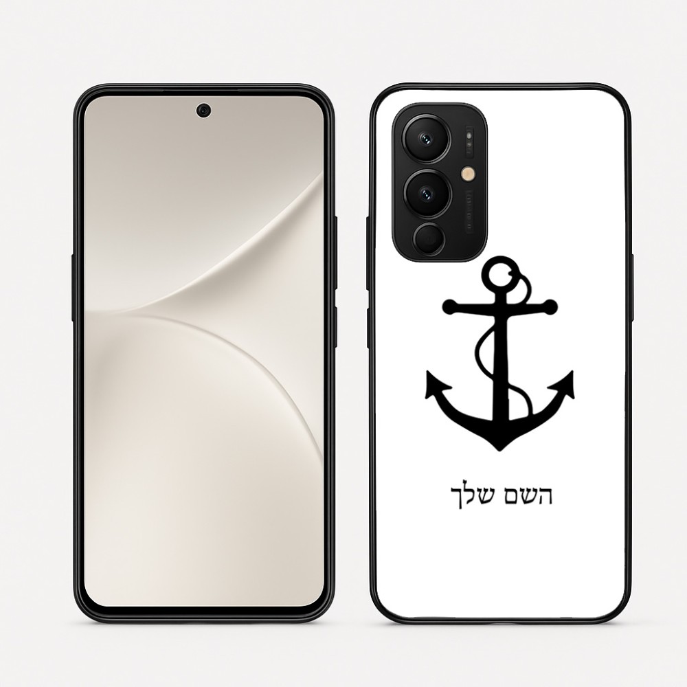 כיסוי בעיצוב אישי עם השם שלך לדגם - Realme 16 Pro 5G בעיצוב לעגן