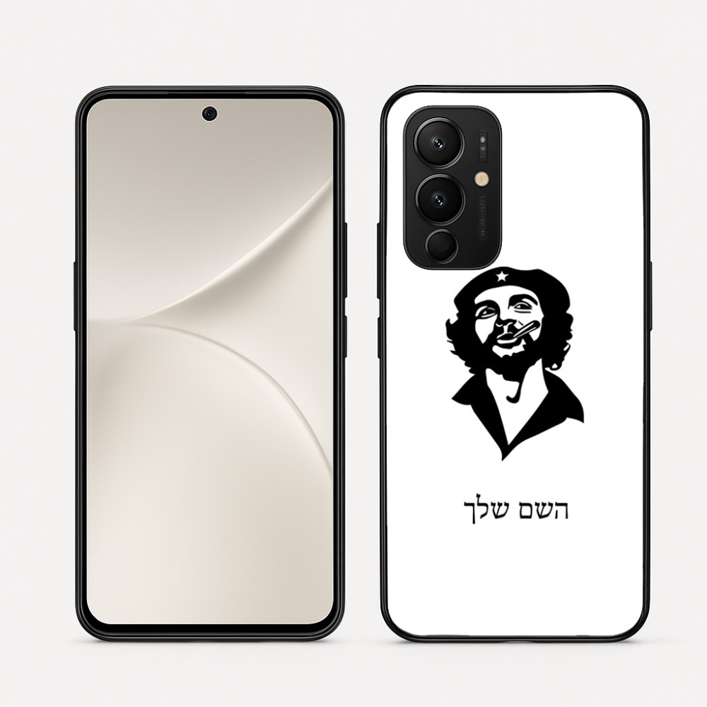 כיסוי בעיצוב אישי עם השם שלך לדגם - Realme 16 Pro 5G בעיצוב צ'ה גווארה