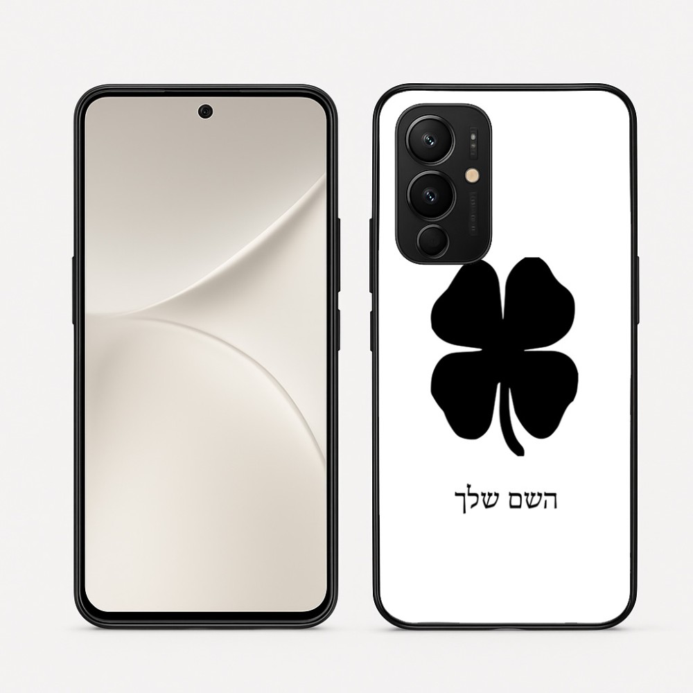 כיסוי בעיצוב אישי עם השם שלך לדגם - Realme 16 Pro 5G בעיצוב קלבר