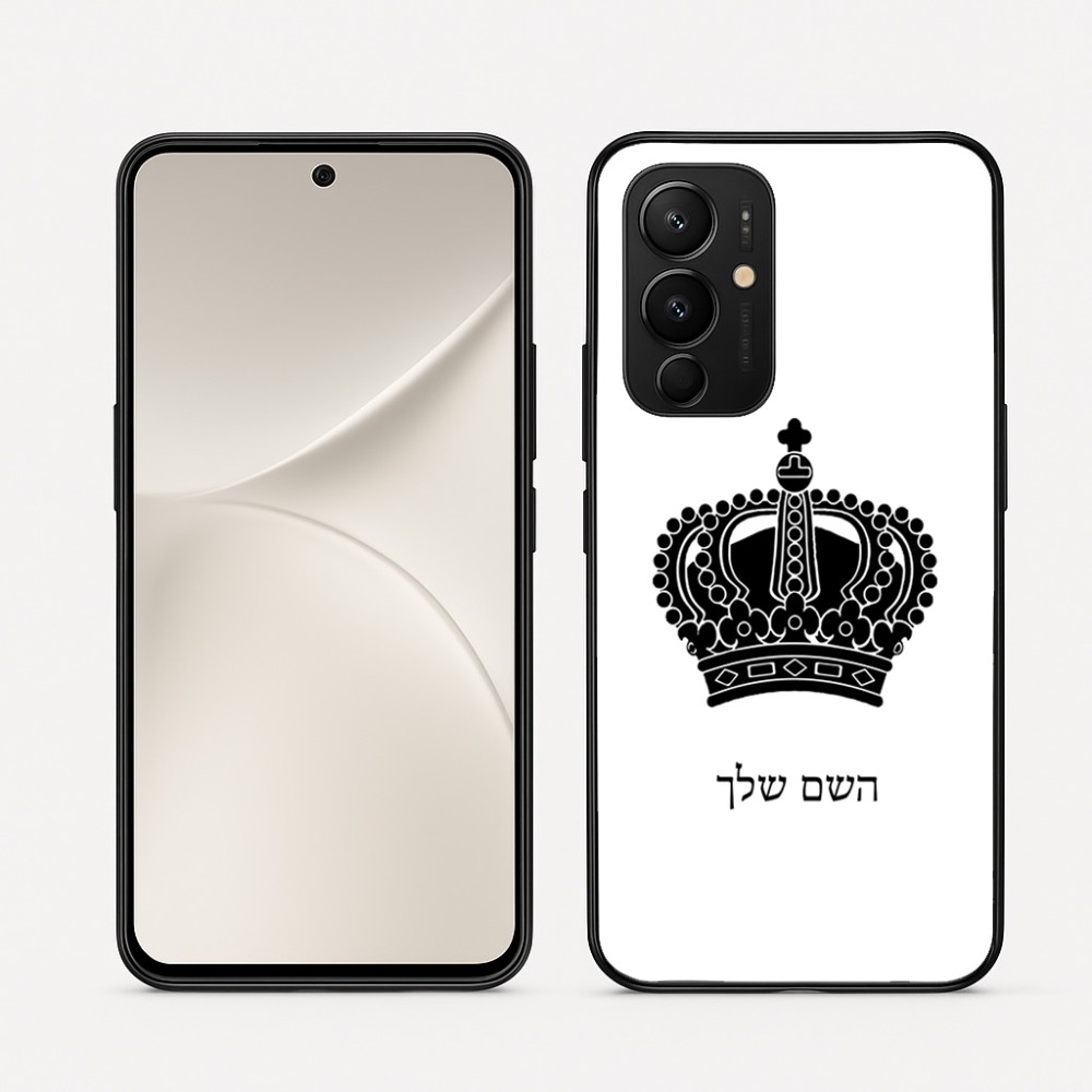 כיסוי בעיצוב אישי עם השם שלך לדגם - Realme 16 Pro 5G בעיצוב כתר מלכותי