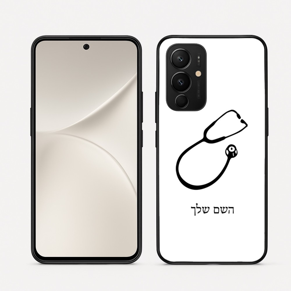 כיסוי בעיצוב אישי עם השם שלך לדגם - Realme 16 Pro 5G בעיצוב סטטוסקופ רופא