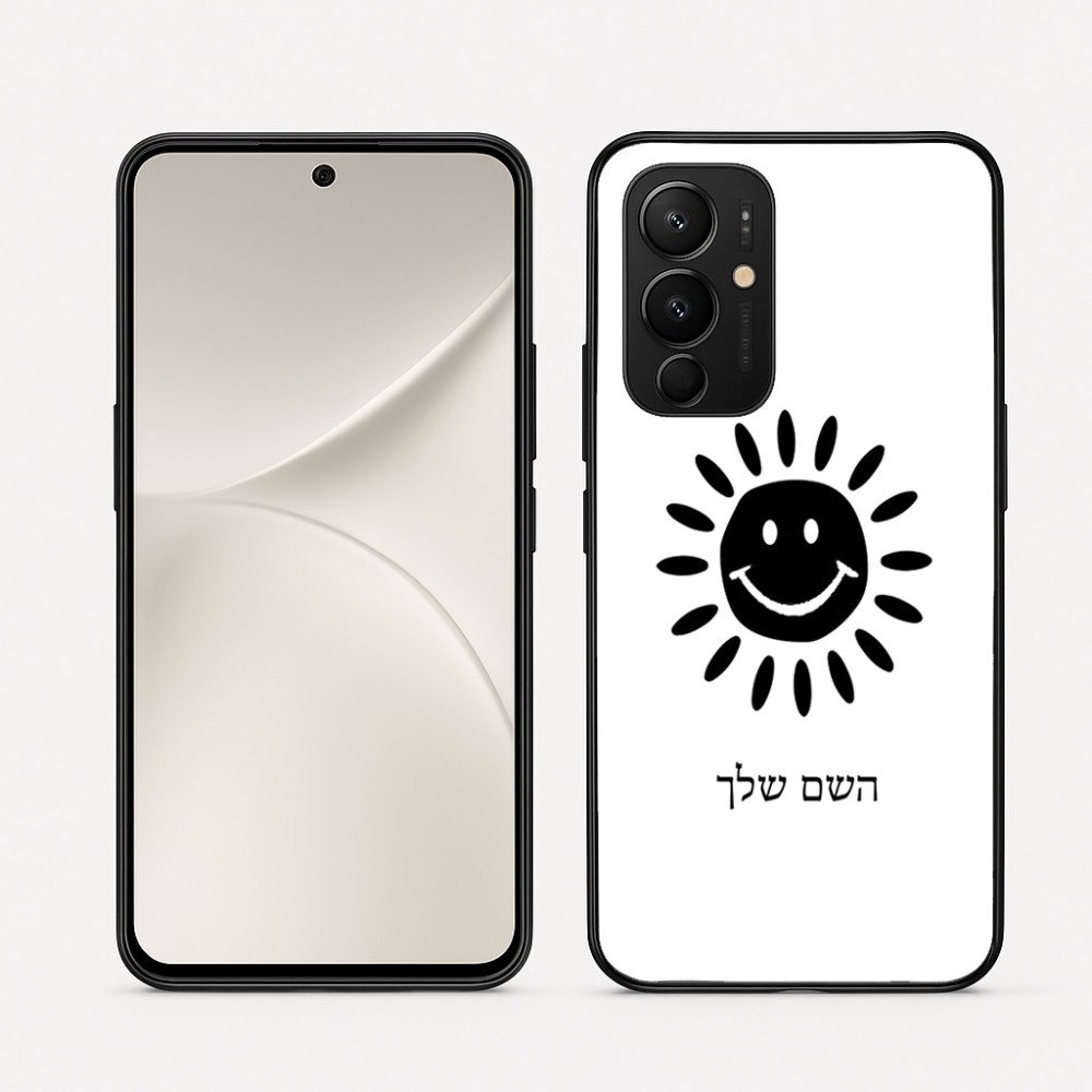 כיסוי בעיצוב אישי עם השם שלך לדגם - Realme 16 Pro 5G בעיצוב שמש