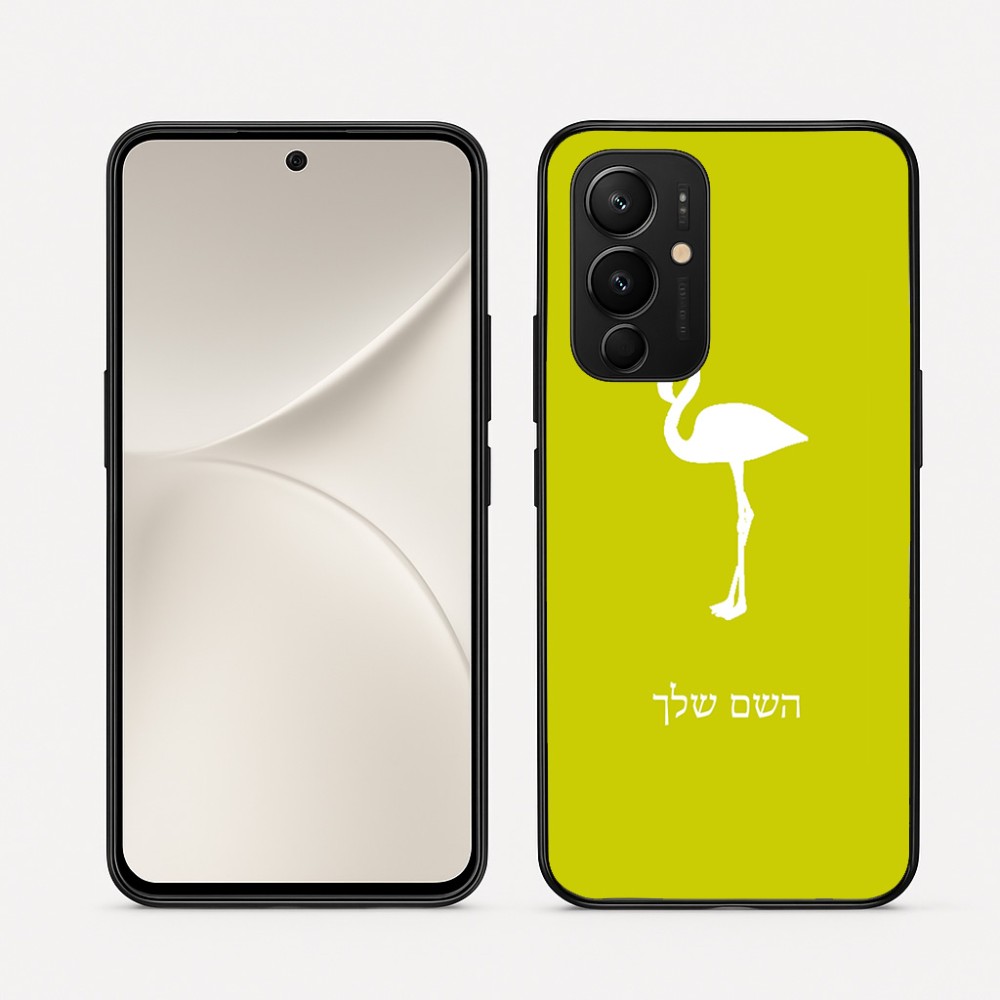 כיסוי בעיצוב אישי עם השם שלך לדגם - Realme 16 Pro 5G בעיצוב אנפה