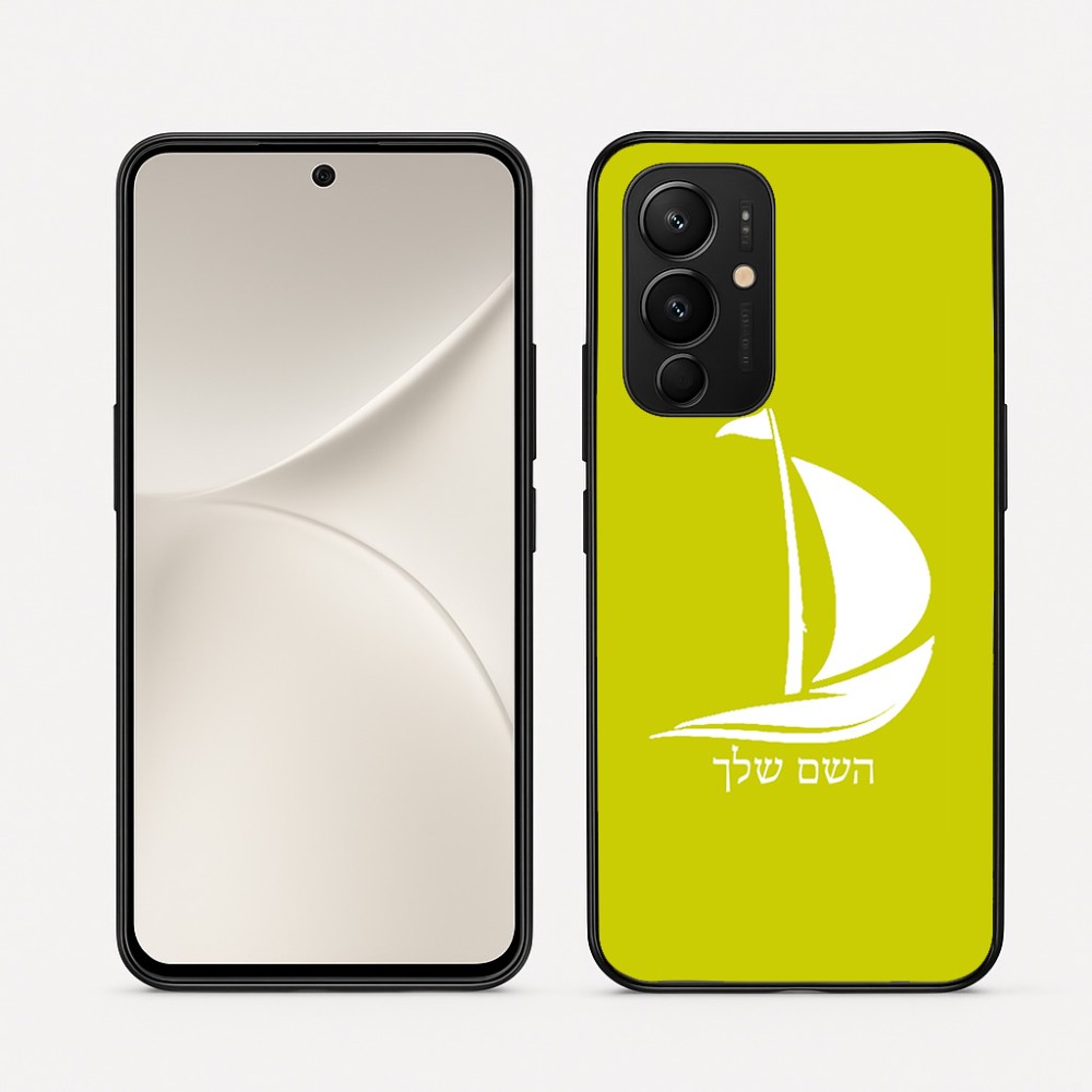 כיסוי בעיצוב אישי עם השם שלך לדגם - Realme 16 Pro 5G בעיצוב סירה