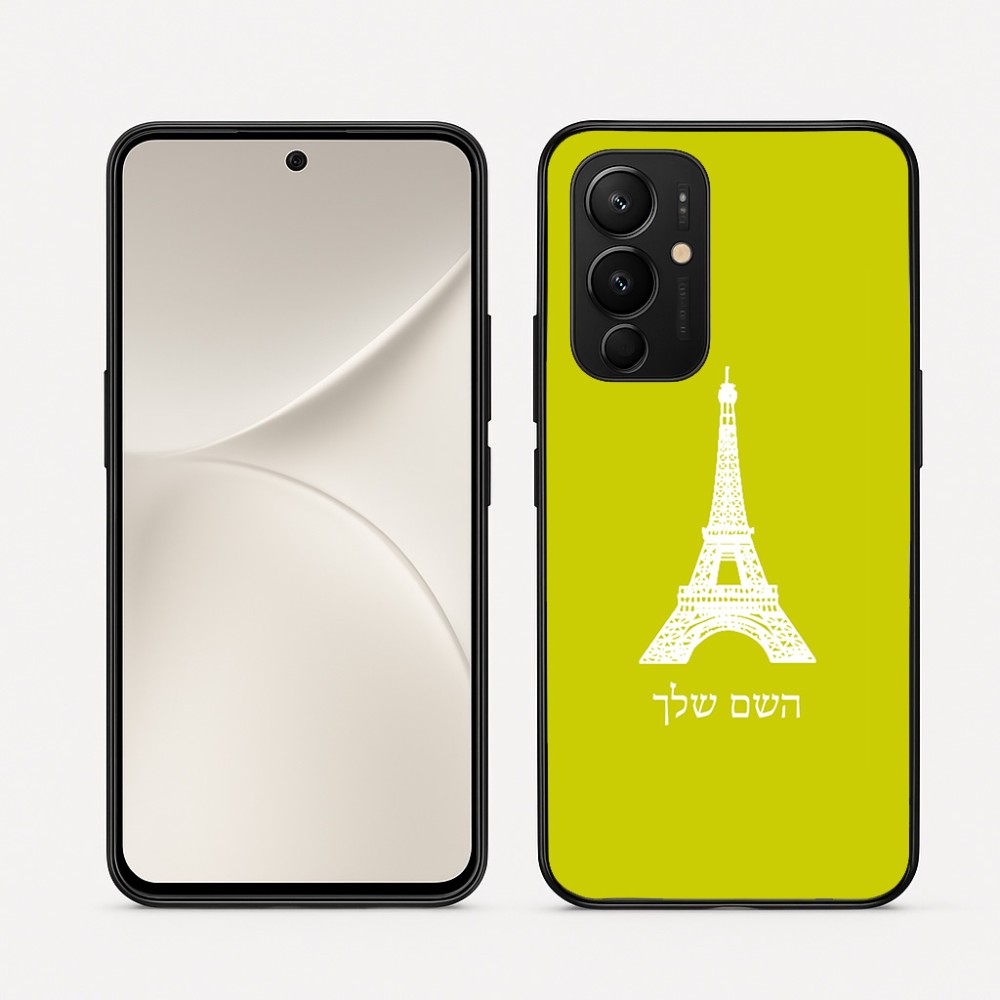 כיסוי בעיצוב אישי עם השם שלך לדגם - Realme 16 Pro 5G בעיצוב מגדל אייפל
