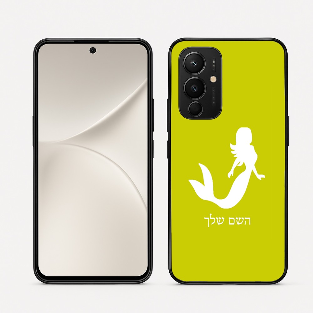 כיסוי בעיצוב אישי עם השם שלך לדגם - Realme 16 Pro 5G בעיצוב בתולת ים - אישה