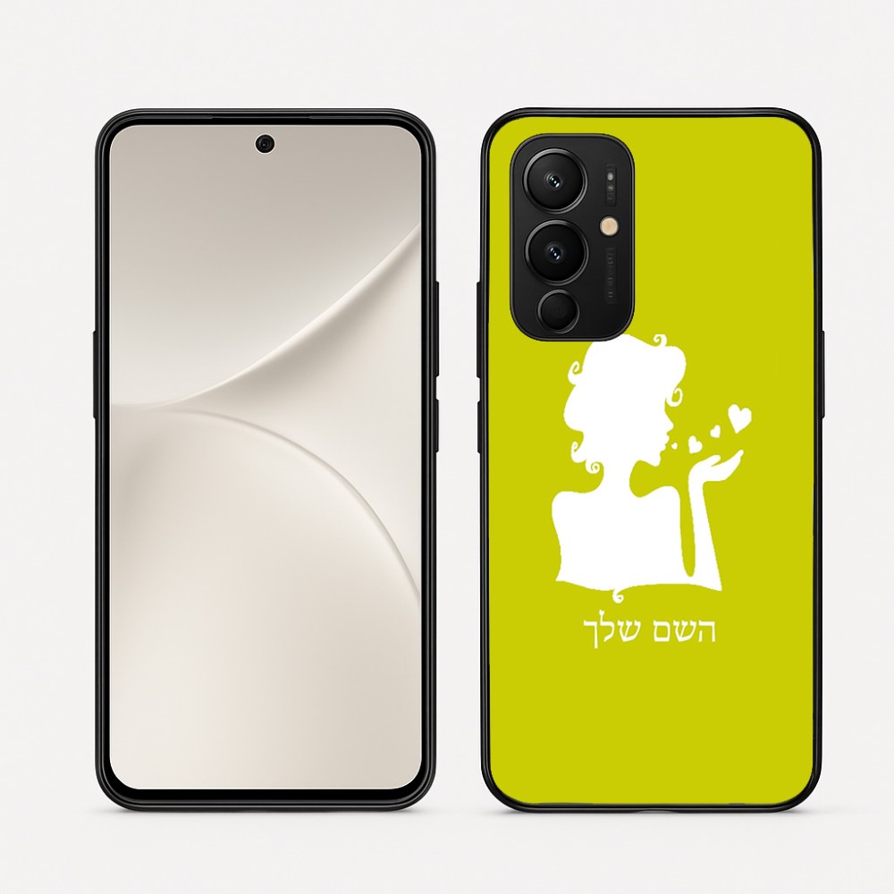 כיסוי בעיצוב אישי עם השם שלך לדגם - Realme 16 Pro 5G בעיצוב אהבת נשים