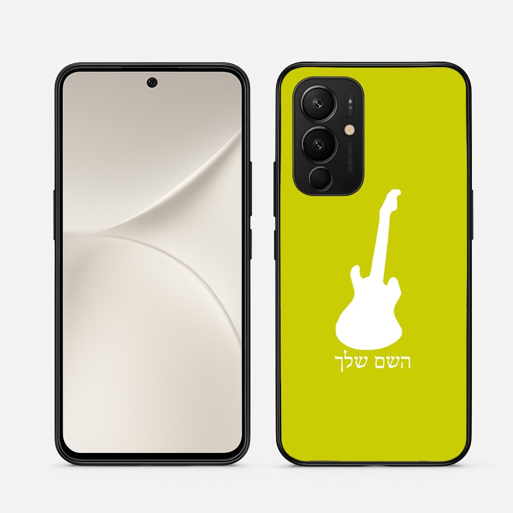 כיסוי בעיצוב אישי עם השם שלך לדגם - Realme 16 Pro 5G בעיצוב גיטרה