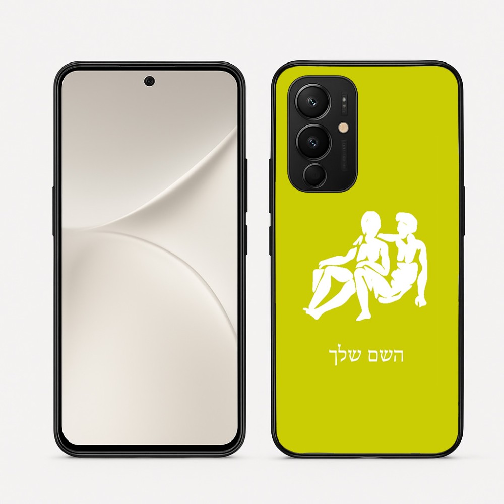 כיסוי בעיצוב אישי עם השם שלך לדגם - Realme 16 Pro 5G בעיצוב מזלות - תאומים