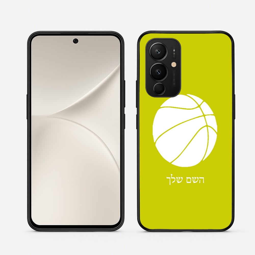 כיסוי בעיצוב אישי עם השם שלך לדגם - Realme 16 Pro 5G בעיצוב כדורסל