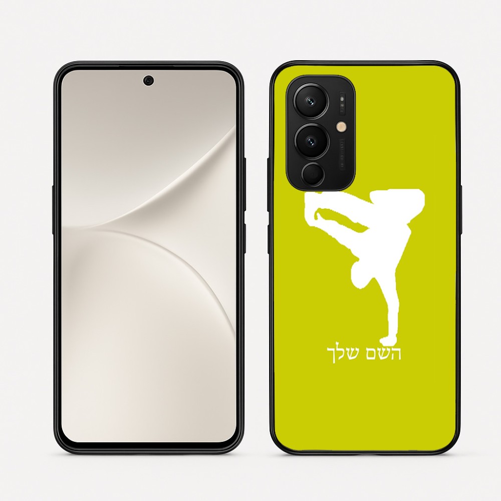 כיסוי בעיצוב אישי עם השם שלך לדגם - Realme 16 Pro 5G בעיצוב ברייקדאנס