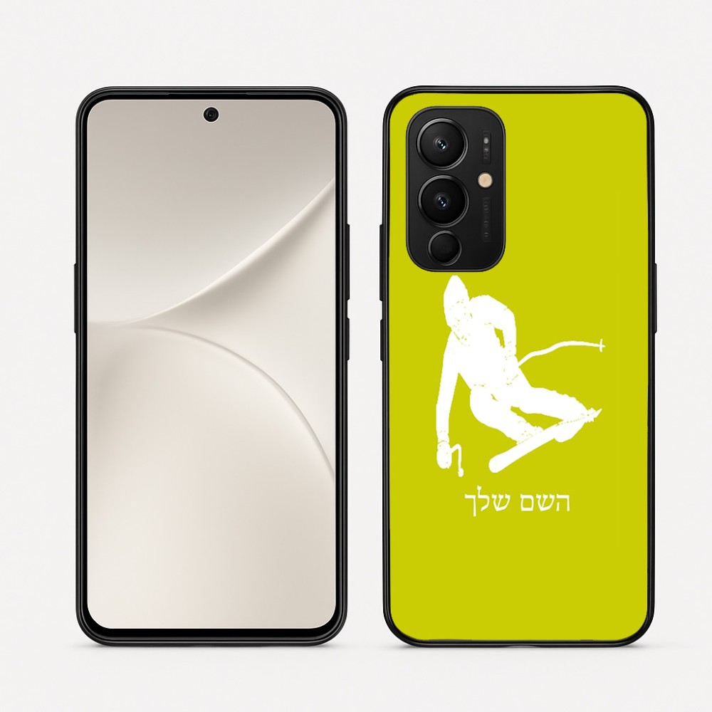 כיסוי בעיצוב אישי עם השם שלך לדגם - Realme 16 Pro 5G בעיצוב סקי