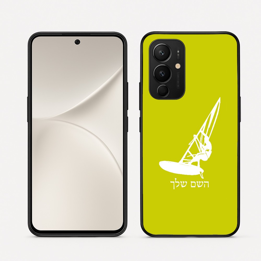 כיסוי בעיצוב אישי עם השם שלך לדגם - Realme 16 Pro 5G בעיצוב לגלוש - גלישה - שייט