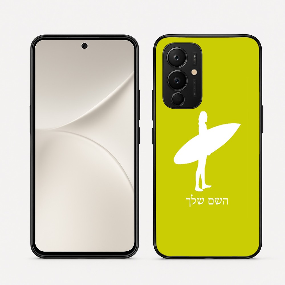 כיסוי בעיצוב אישי עם השם שלך לדגם - Realme 16 Pro 5G בעיצוב גלישה - גלישה