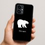 כיסוי בעיצוב אישי עם השם שלך לדגם - Realme 16 Pro 5G בעיצוב דוב