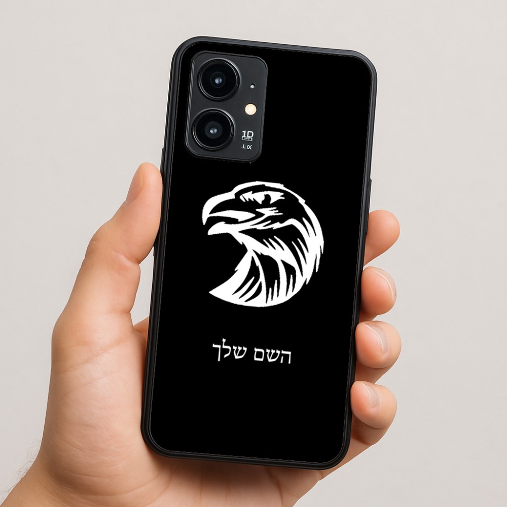 כיסוי בעיצוב אישי עם השם שלך לדגם - Realme 16 Pro 5G בעיצוב ראש נשר