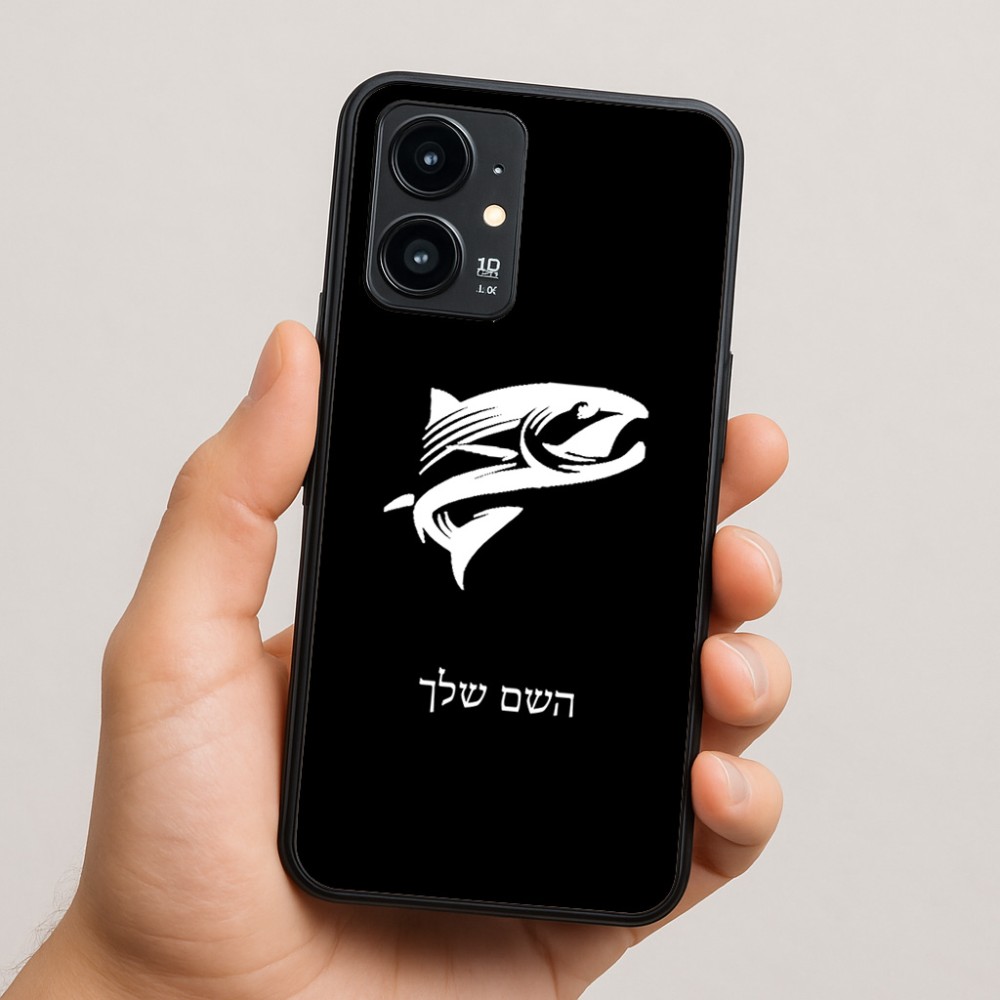 כיסוי בעיצוב אישי עם השם שלך לדגם - Realme 16 Pro 5G בעיצוב לדוג