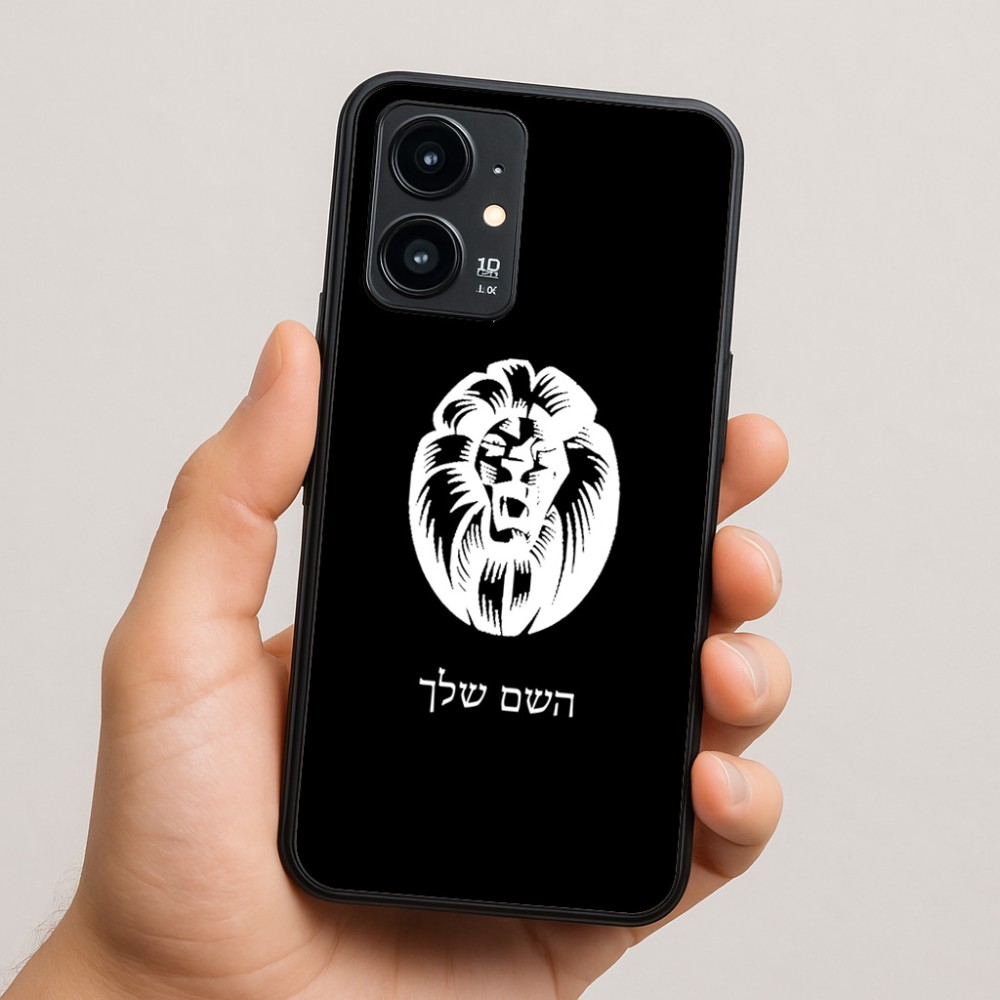 כיסוי בעיצוב אישי עם השם שלך לדגם - Realme 16 Pro 5G בעיצוב פני אריה