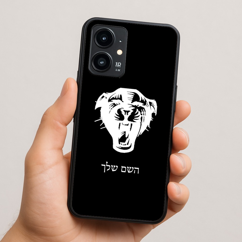 כיסוי בעיצוב אישי עם השם שלך לדגם - Realme 16 Pro 5G בעיצוב פני פנטרה