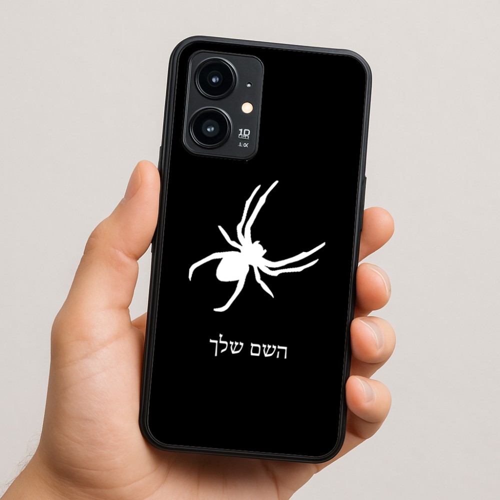 כיסוי בעיצוב אישי עם השם שלך לדגם - Realme 16 Pro 5G בעיצוב עכביש