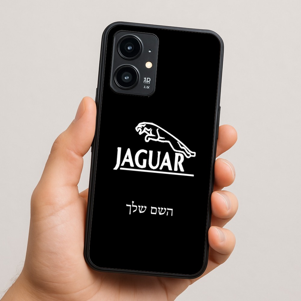 כיסוי בעיצוב אישי עם השם שלך לדגם - Realme 16 Pro 5G בעיצוב יגואר
