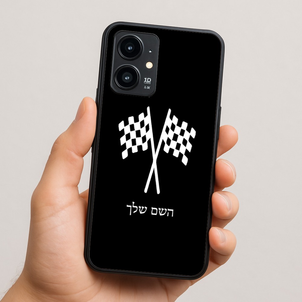 כיסוי בעיצוב אישי עם השם שלך לדגם - Realme 16 Pro 5G בעיצוב דגל המירוץ