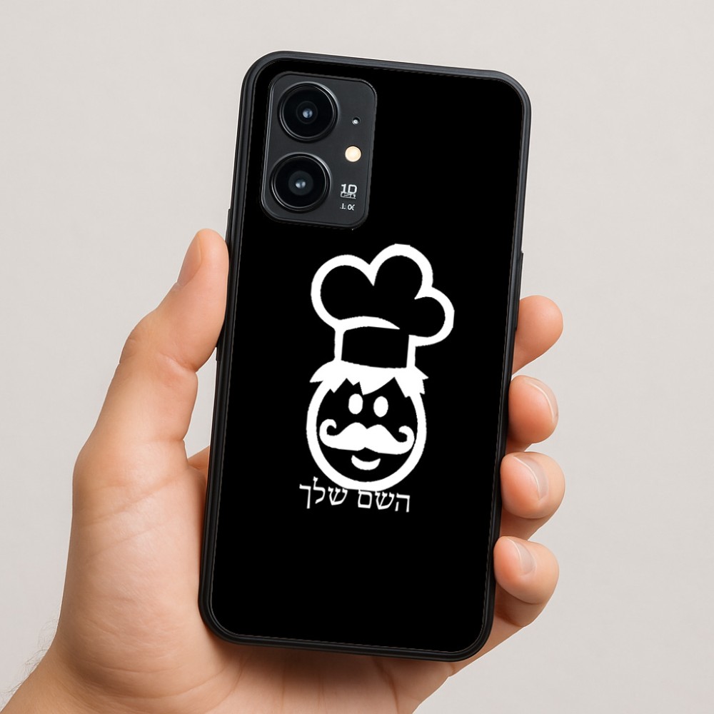 כיסוי בעיצוב אישי עם השם שלך לדגם - Realme 16 Pro 5G בעיצוב שף