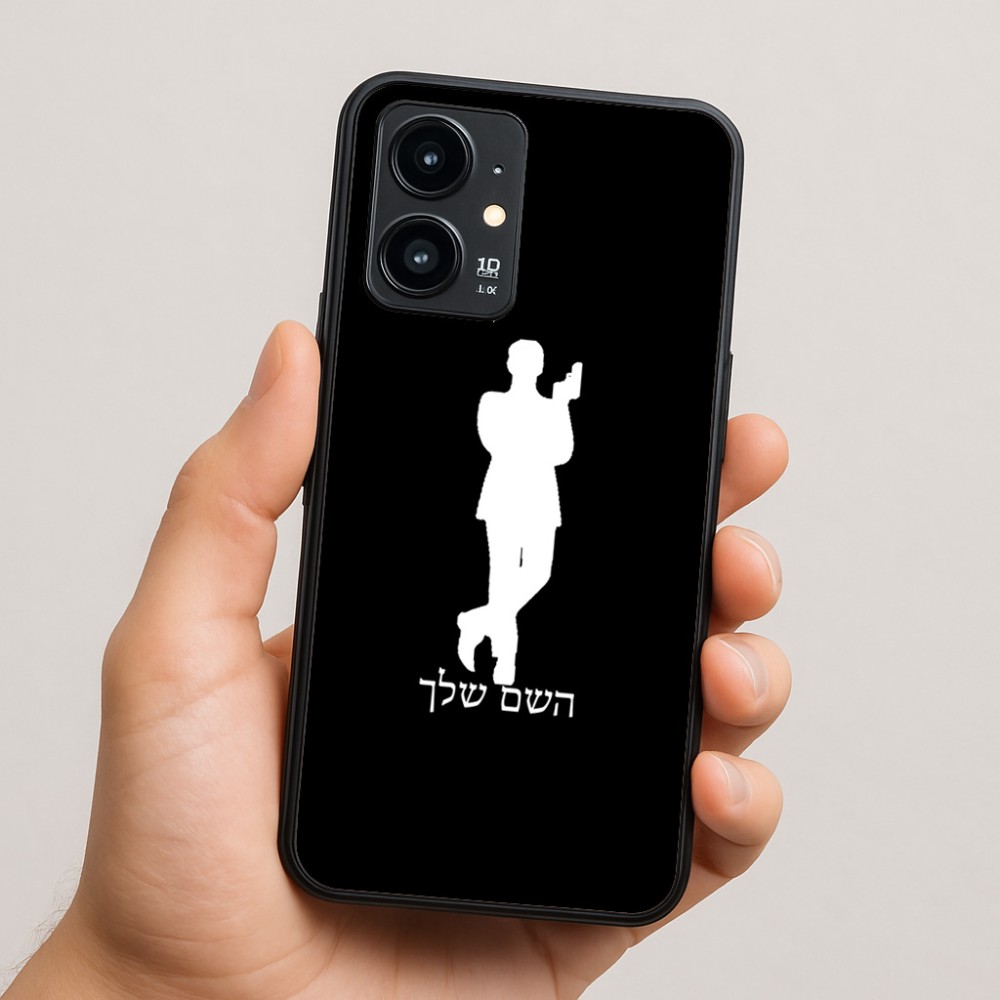 כיסוי בעיצוב אישי עם השם שלך לדגם - Realme 16 Pro 5G בעיצוב ג'יימס בונד