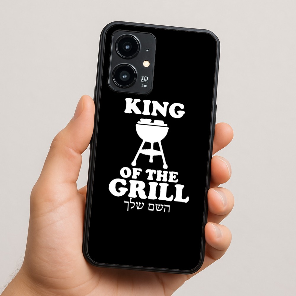 כיסוי בעיצוב אישי עם השם שלך לדגם - Realme 16 Pro 5G בעיצוב מלך הגריל