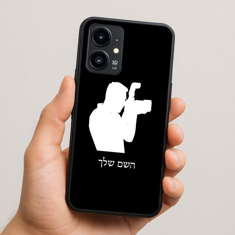כיסוי בעיצוב אישי עם השם שלך לדגם - Realme 16 Pro 5G בעיצוב צלם - גברים