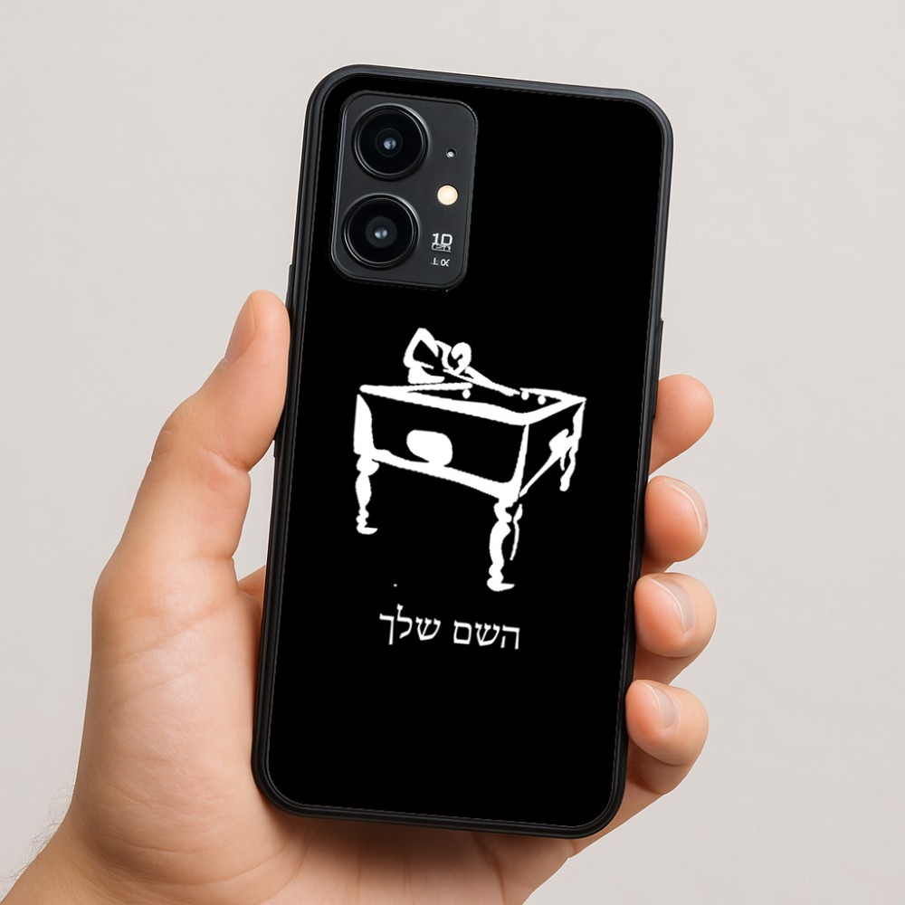 כיסוי בעיצוב אישי עם השם שלך לדגם - Realme 16 Pro 5G בעיצוב שחקן ביליארד