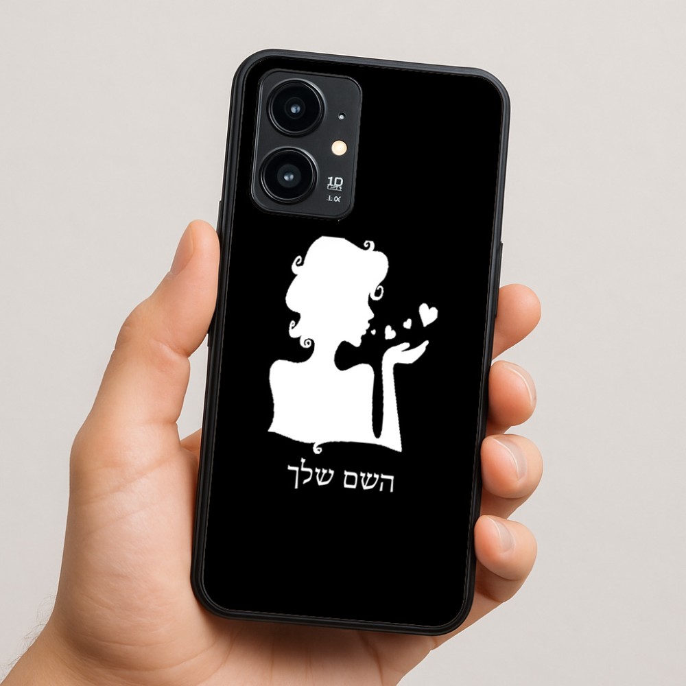 כיסוי בעיצוב אישי עם השם שלך לדגם - Realme 16 Pro 5G בעיצוב אהבת נשים