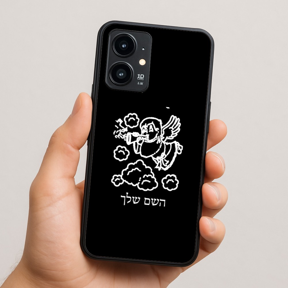 כיסוי בעיצוב אישי עם השם שלך לדגם - Realme 16 Pro 5G בעיצוב מחזמר אנג'ל 2