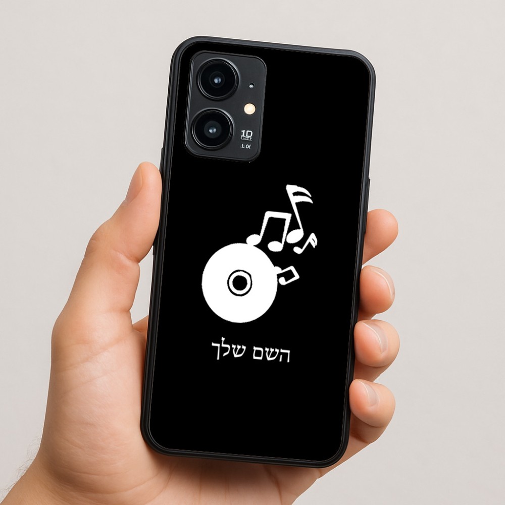 כיסוי בעיצוב אישי עם השם שלך לדגם - Realme 16 Pro 5G בעיצוב תקליטור - אזור מוזיקה