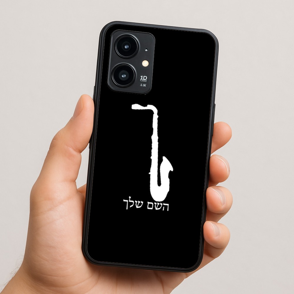 כיסוי בעיצוב אישי עם השם שלך לדגם - Realme 16 Pro 5G בעיצוב סקסופון