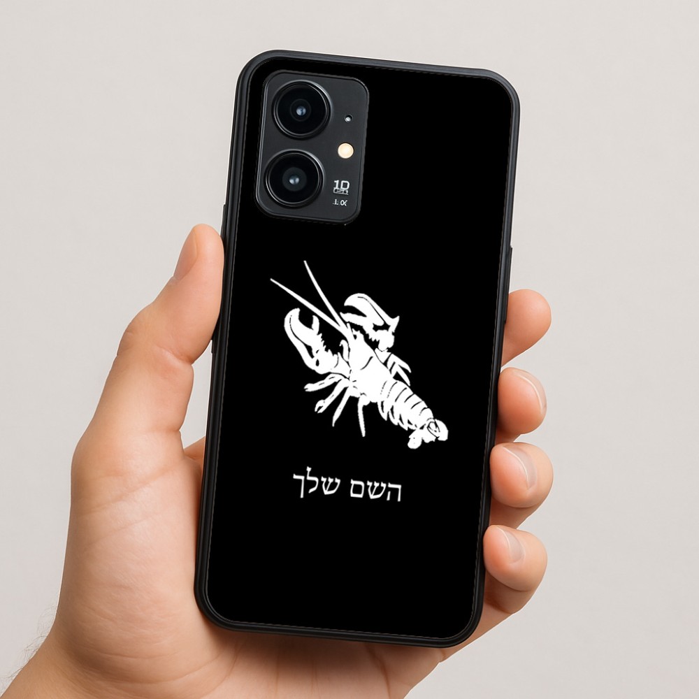 כיסוי בעיצוב אישי עם השם שלך לדגם - Realme 16 Pro 5G בעיצוב מזלות - סרטן