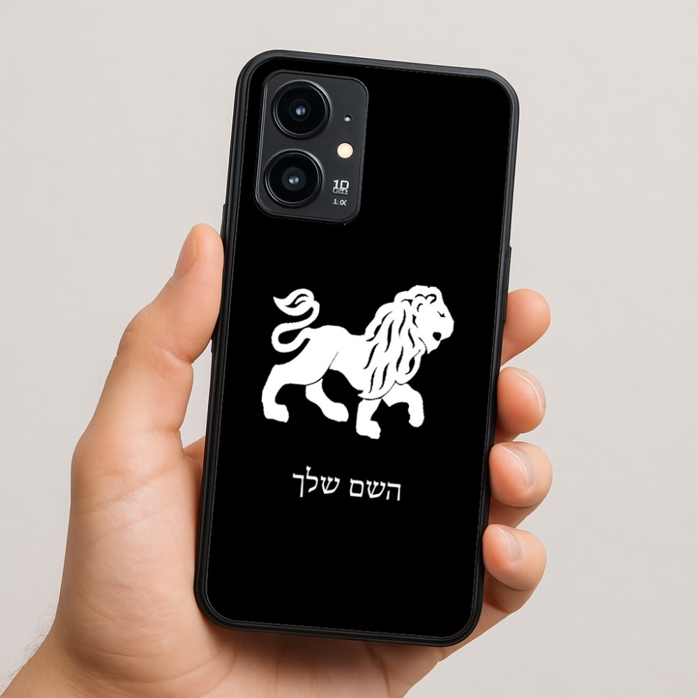 כיסוי בעיצוב אישי עם השם שלך לדגם - Realme 16 Pro 5G בעיצוב מזלות - אריה