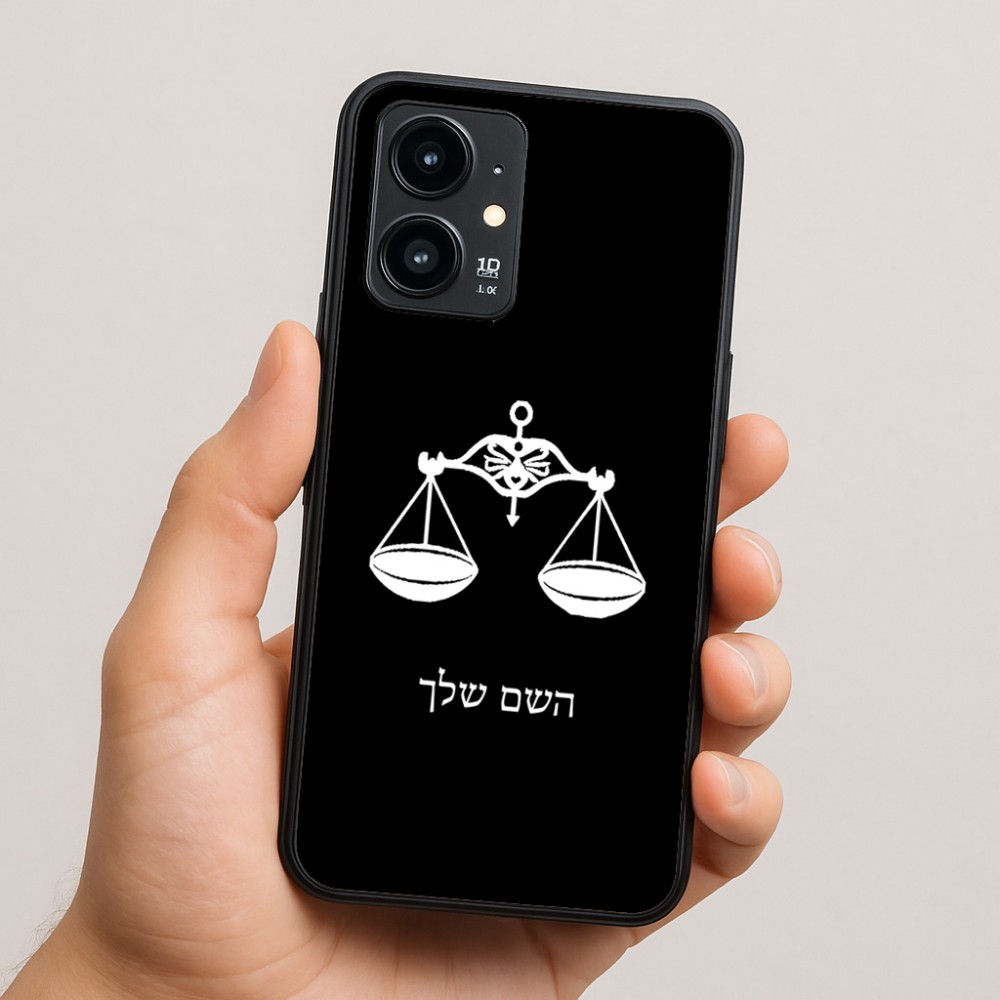 כיסוי בעיצוב אישי עם השם שלך לדגם - Realme 16 Pro 5G בעיצוב מזלות - מאזניים