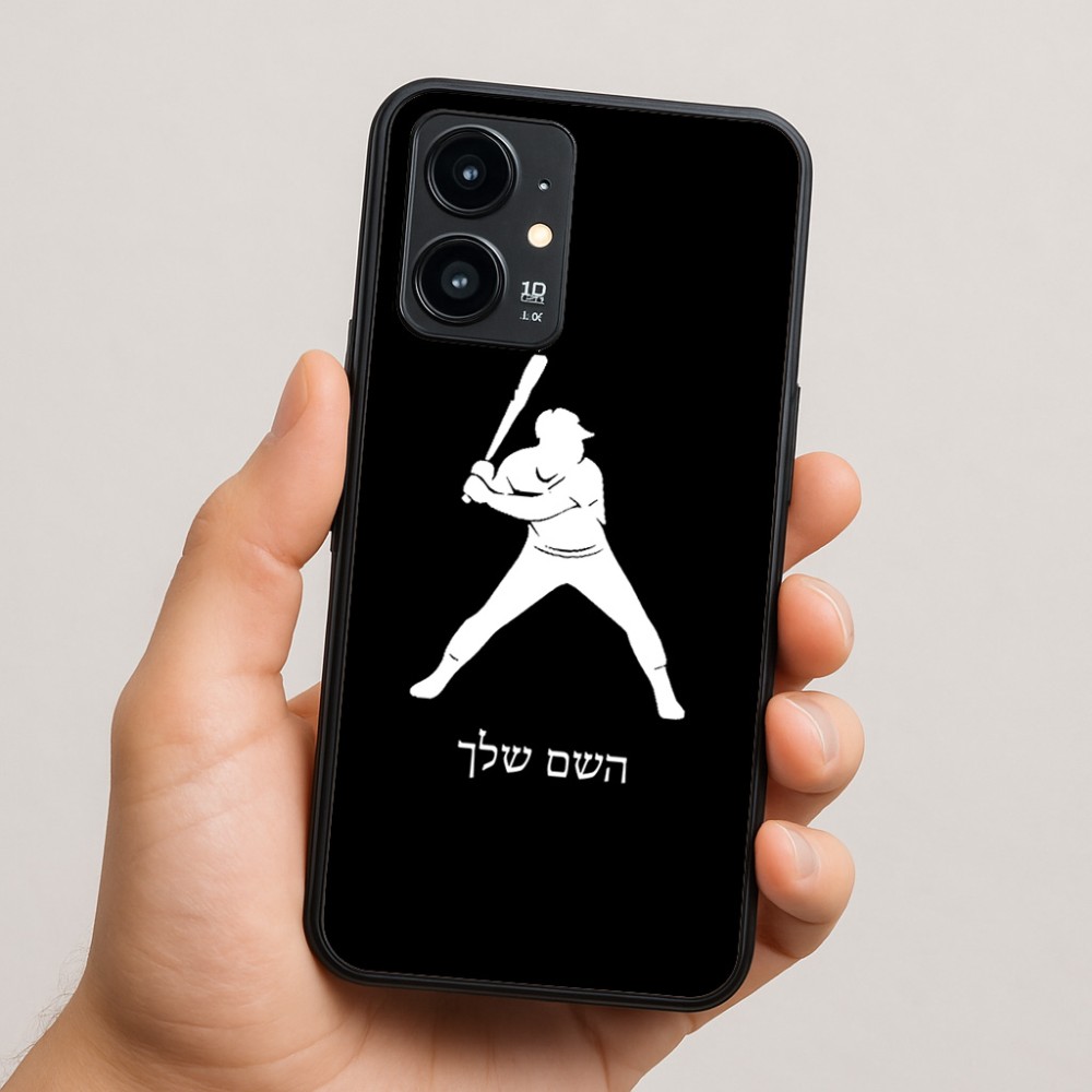 כיסוי בעיצוב אישי עם השם שלך לדגם - Realme 16 Pro 5G בעיצוב שחקן בייסבול