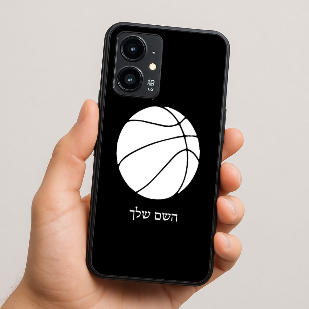 כיסוי בעיצוב אישי עם השם שלך לדגם - Realme 16 Pro 5G בעיצוב כדורסל