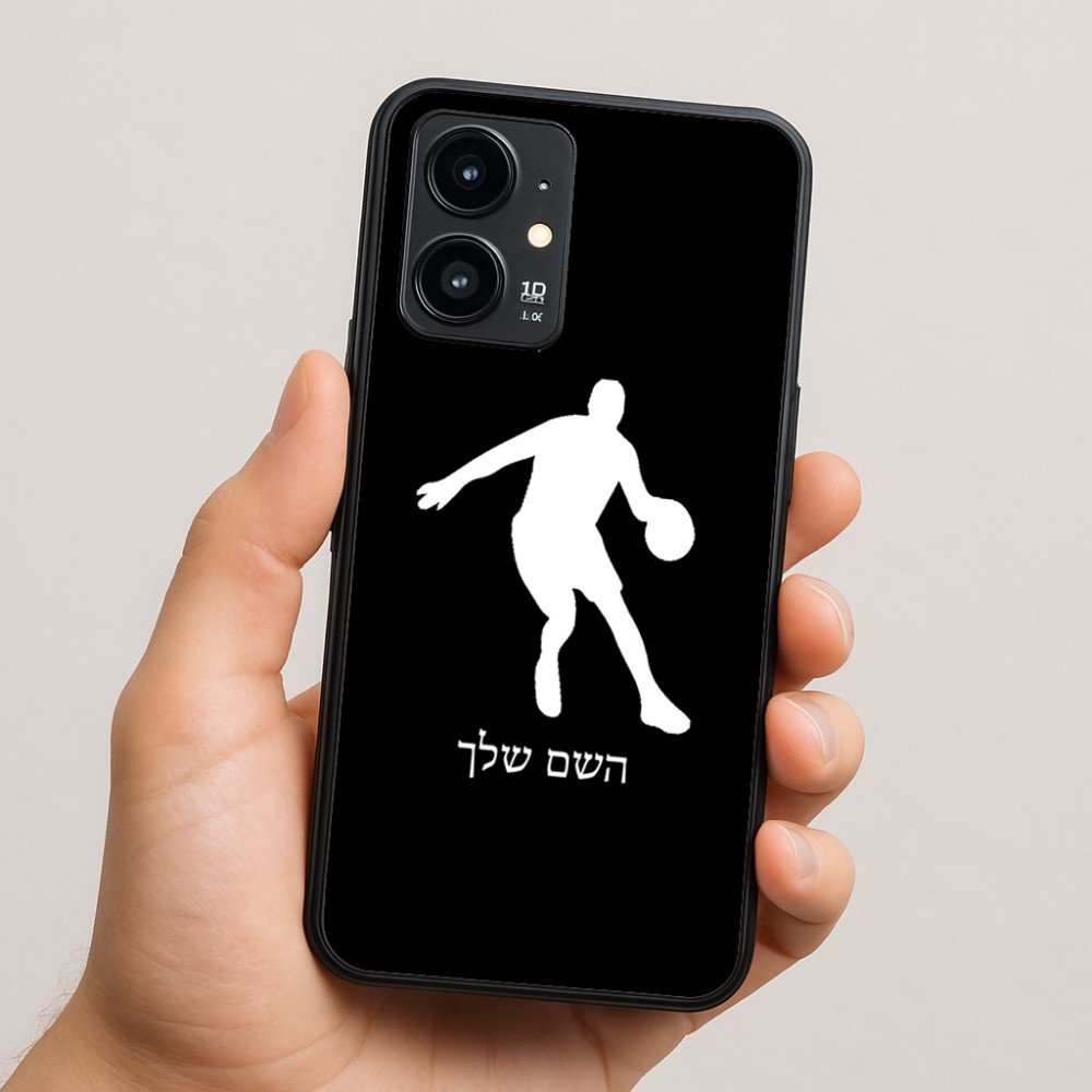 כיסוי בעיצוב אישי עם השם שלך לדגם - Realme 16 Pro 5G בעיצוב שחקן כדורסל