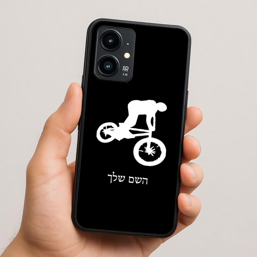 כיסוי בעיצוב אישי עם השם שלך לדגם - Realme 16 Pro 5G בעיצוב רוכב אופניים