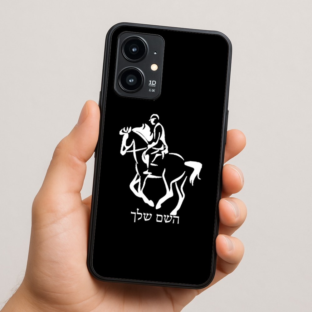 כיסוי בעיצוב אישי עם השם שלך לדגם - Realme 16 Pro 5G בעיצוב רוכב סוסים 2